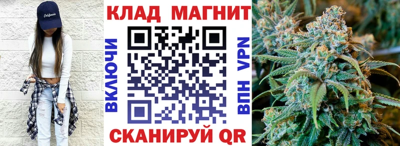 Где купить Крымск блэк спрут сайт Alpha PVP ГАШ Меф мяу мяу МАРИХУАНА
