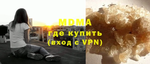ПСИЛОЦИБИНОВЫЕ ГРИБЫ Белоозёрский
