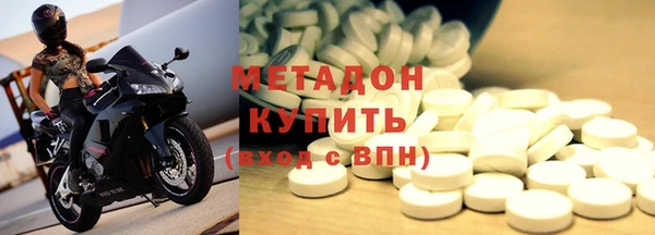 ПСИЛОЦИБИНОВЫЕ ГРИБЫ Белоозёрский
