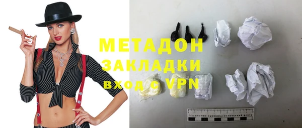 ПСИЛОЦИБИНОВЫЕ ГРИБЫ Белоозёрский