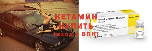 ПСИЛОЦИБИНОВЫЕ ГРИБЫ Белоозёрский