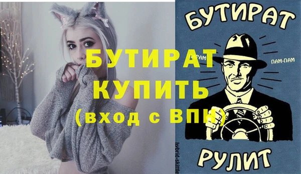 ПСИЛОЦИБИНОВЫЕ ГРИБЫ Белоозёрский
