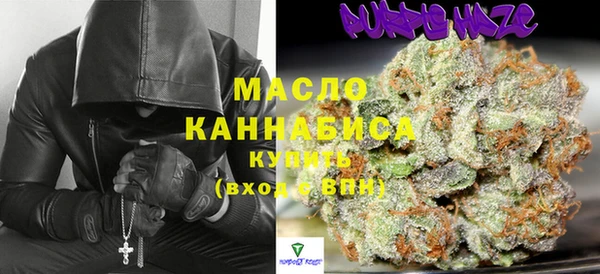 метадон Беломорск