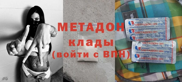 ПСИЛОЦИБИНОВЫЕ ГРИБЫ Белоозёрский