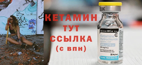 ПСИЛОЦИБИНОВЫЕ ГРИБЫ Белоозёрский
