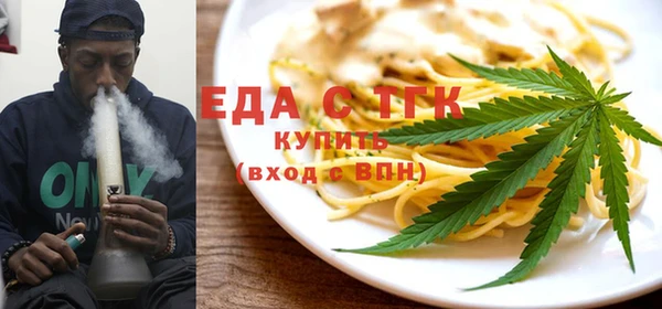 ПСИЛОЦИБИНОВЫЕ ГРИБЫ Белоозёрский